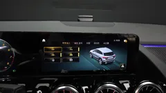 2023 Mercedes-Benz GLA-Class GLA250 4MATIC — фото 20