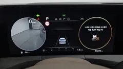 2023 Kia K8 2.5 Gasoline 2WD — фото 8