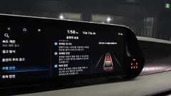 2024 Hyundai Palisade Diesel 2.2 2WD — фото 16