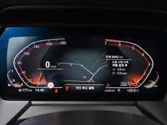2023 BMW 1-Series 120i M Sports — фото 8