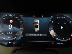2023 Land Rover Range Rover P530 Autobiography Long Wheel Base — фото 9