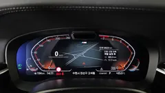 2022 BMW Gran Turismo 630i xDrive M Sport — фото 8