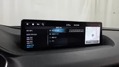 2022 Genesis G80 Gasoline 2.5 Turbo 2WD — фото 20