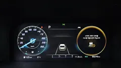 2023 Kia Sorento Gasoline 2.5T 2WD — фото 8