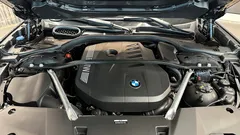 2023 BMW 7-Series 740i sDrive Design Pure Excellence — фото 6