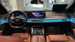 2023 BMW 7-Series 740i sDrive Design Pure Excellence — фото 7