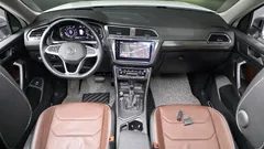 2023 Volkswagen Tiguan 2.0 TSI Prestige — фото 14