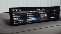 2022 Genesis GV80 2.5T Gasoline AWD — фото 16