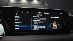 2023 Hyundai Palisade Gasoline 3.8 2WD — фото 17