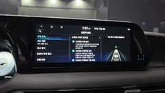 2023 Hyundai Palisade Gasoline 3.8 2WD — фото 18