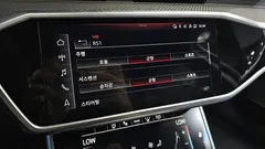 2022 Audi RS6 4.0 TFSI Quattro Avant — фото 18
