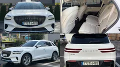 2023 Genesis GV70 2.5T Gasoline 2WD — фото 1