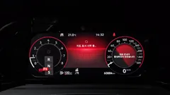 2023 Volkswagen Golf 2.0 GTI — фото 8