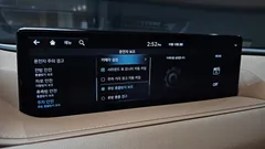 2024 Genesis G80 Gasoline 2.5 Turbo AWD — фото 16