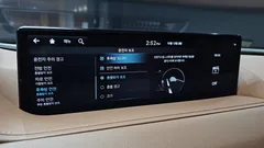 2024 Genesis G80 Gasoline 2.5 Turbo AWD — фото 17