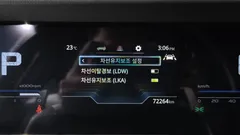 2023 SsangYong Torres Gasoline 1.5 2WD — фото 18