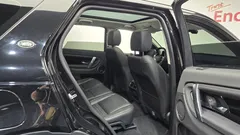 2021 Land Rover Discovery Sport D200 S — фото 11