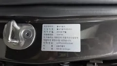 2023 Volvo S90 B5 Ultimate Bright — фото 20