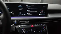 2024 Hyundai Sonata 2.0 — фото 18