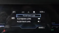 2023 SsangYong Torres Gasoline 1.5 2WD — фото 8