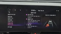 2022 Kia Sportage Gasoline 1.6 Turbo 2WD — фото 20
