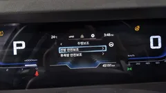 2023 SsangYong Torres Gasoline 1.5 4WD — фото 20