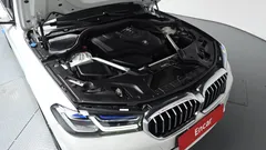 2023 BMW 5-Series 530i xDrive M Sport Package — фото 6