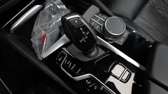 2023 BMW 5-Series 530i xDrive M Sport Package — фото 9