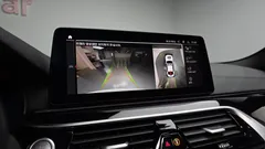 2023 BMW 5-Series 530i xDrive M Sport Package — фото 15