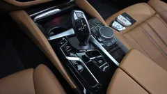 2023 BMW 5-Series 520i Luxury — фото 9