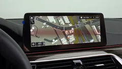 2023 BMW 5-Series 520i Luxury — фото 13