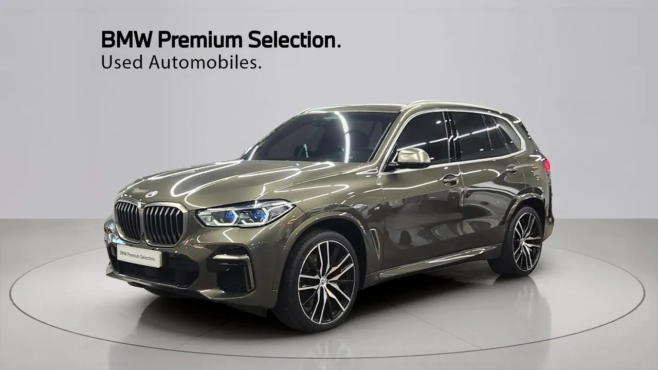 2023 BMW X5 M50i