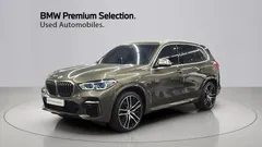 2023 BMW X5 M50i — фото 13