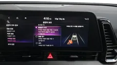 2024 Kia Sportage Prestige 2WD — фото 16