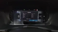 2023 Volvo S90 B5 Ultimate Bright — фото 8