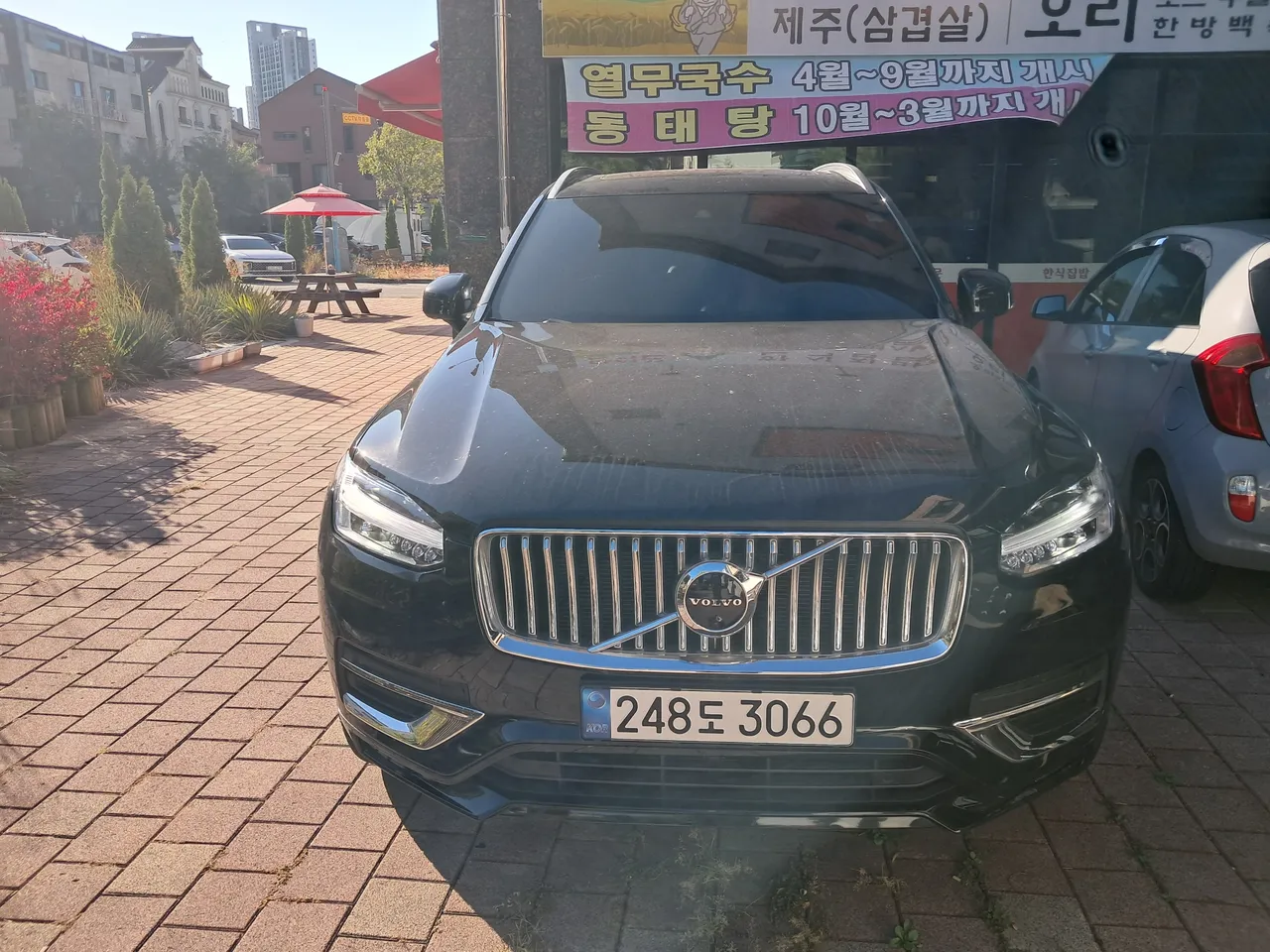 2022 Volvo XC90 B6 Inscription