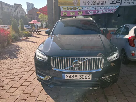 2022 Volvo XC90 B6 Inscription