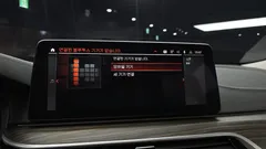 2024 BMW Gran Turismo 630i xDrive Luxury — фото 15