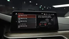 2024 BMW Gran Turismo 630i xDrive Luxury — фото 16