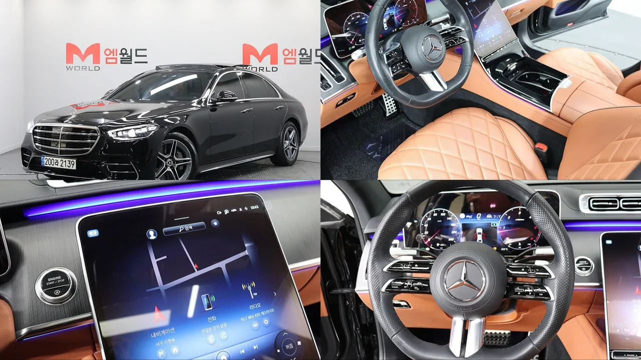 2023 Mercedes-Benz S-Class S400 d 4MATIC