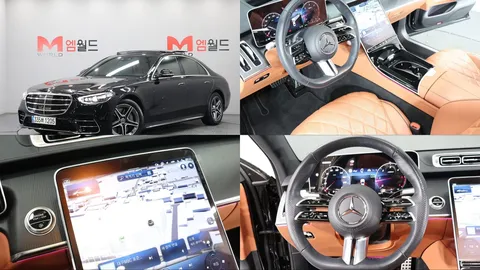 2023 Mercedes-Benz S-Class S400 d 4MATIC