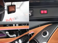 2023 Mercedes-Benz S-Class S400 d 4MATIC — фото 16