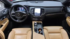 2023 Volvo XC90 B6 Ultimate Bright — фото 7