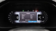 2023 Volvo XC90 B6 Ultimate Bright — фото 8