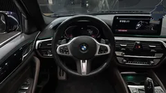 2023 BMW 5-Series 530i M Sport Package — фото 13