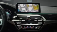 2023 BMW 5-Series 530i M Sport Package — фото 14