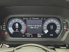 2023 Audi A3 40 TFSI Premium — фото 6