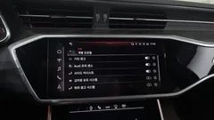 2022 Audi A6 45 TFSI Quattro Premium — фото 15