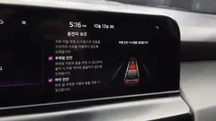 2023 Kia Seltos Gasoline 1.6 Turbo 2WD — фото 19