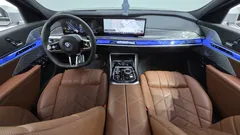 2023 BMW 7-Series 750e xDrive M Sport — фото 7